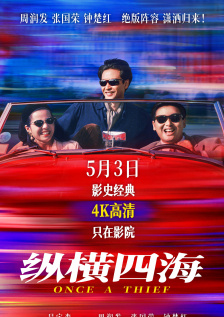 91抖音在线观看